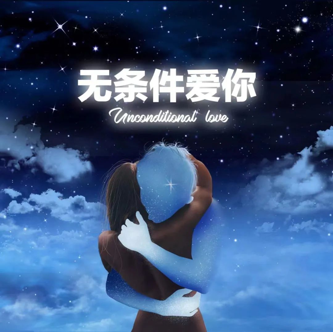 如何疗愈自己的内在小孩？