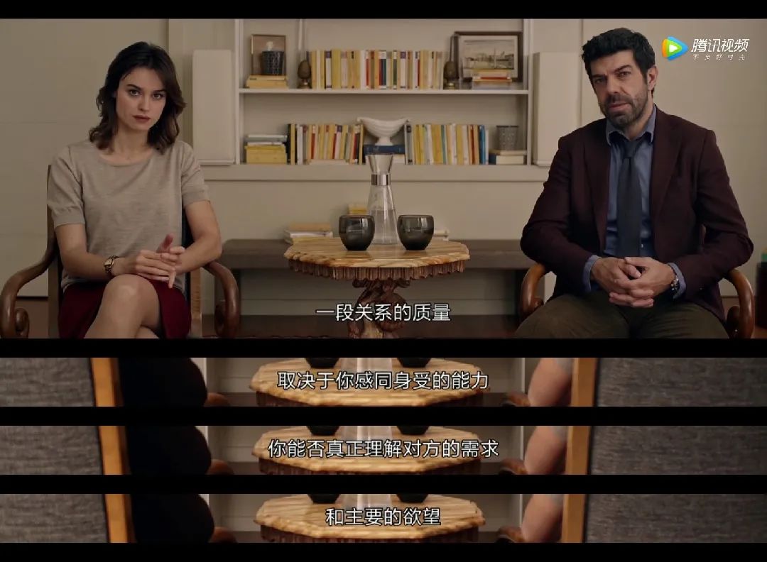 同理心,才是治愈婚姻的良药 同理心,才是治愈婚姻的良药