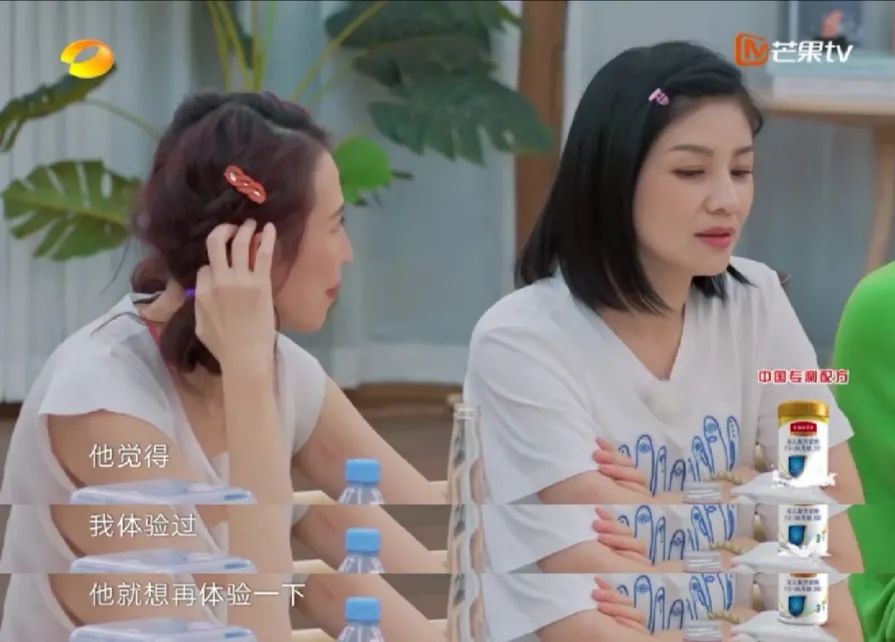 同理心,才是治愈婚姻的良药 同理心,才是治愈婚姻的良药